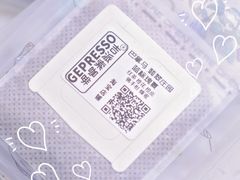 -吉派索自家烘焙咖啡馆(千佛山店)