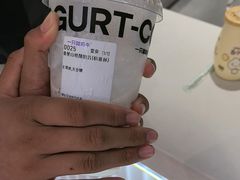 -一只酸奶牛(曲江龙湖星悦荟店)