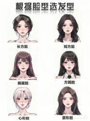 -青霖·飘逸造型
