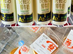 -来噻布布 Lets BUBU