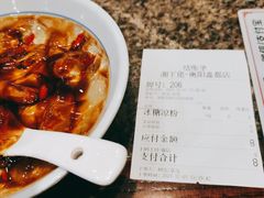 -湘下佬·老长沙吃货铺(酃湖万达店)