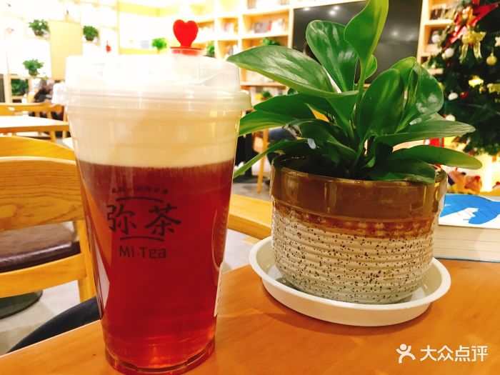弥茶(天河城店)芝士武岩韵茶图片 - 第2张