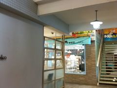 -骑鹅公社(南开大悦城店)