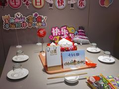 -海底捞火锅(中山路天主教堂店)