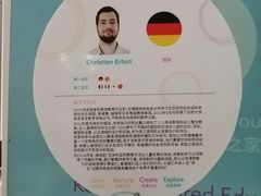 -嘉德美润儿童之家