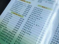 菜单-义顺牛奶公司