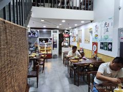 大堂-小胡驴肉火烧 砂锅米线(义和庄店)