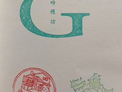 -豫园