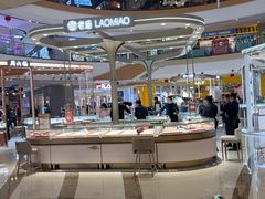 -万达广场(巴南店)