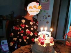 -好利来(彩香店)