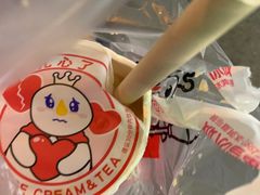 -蜜雪冰城(建设路店)