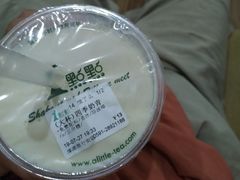 -1点点(长乐机场店)