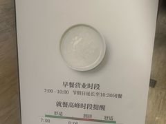 -全季酒店(成都九眼桥店)