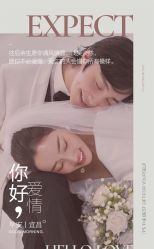 -天长地久婚纱摄影