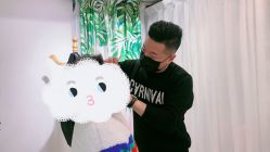 -杨丹国际美学肌研所