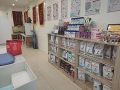 -萌兽医馆·眼科·异宠专科(三里屯店)