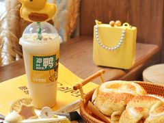 -烫面包·面包烘焙(绿地缤纷城店)