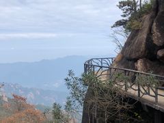 -三清山风景名胜区