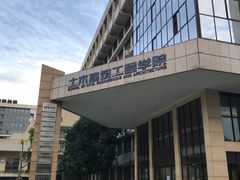 -广西大学(大学东路校区)
