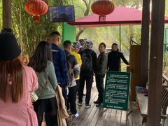 -长兴太湖图影湿地文化园