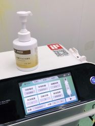 -杭州米兰柏羽医疗美容医院