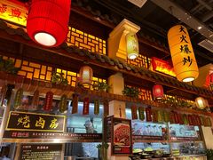 -湘水谣(芙蓉店)
