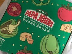 -棒约翰比萨意面(马家堡西路店)