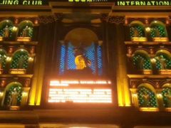 -白玉兰广场停车场