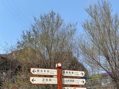 -本溪大峡谷