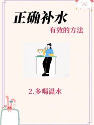 -克丽缇娜