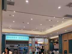 -绿草地·湘菜(芙蓉天街店)