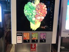 -比格比萨自助(万柳华联店)