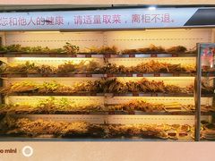 -牛华八婆麻辣烫(起源店)