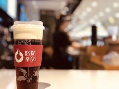 -悠提茶饮(紫峰广场店)