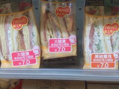 -全家便利店(孩儿巷店)