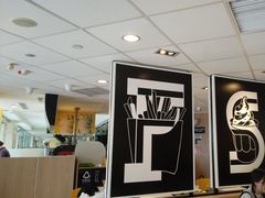 -麦当劳(平和堂店)