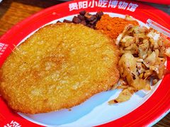 -丝恋丝娃娃(遵义百盛店)