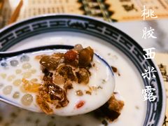 -双喜老铺(人民广场店)