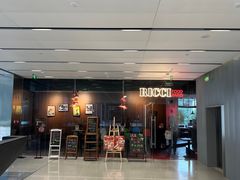 -Ricci睿奇美式餐厅(五道口店)