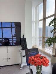 -JNK皮肤管理中心