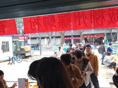 -龍城柳州螺蛳粉(群星路店)