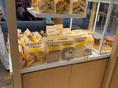 -1-7Bread(深业上城店)
