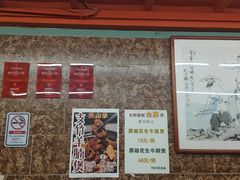 -海鲜街菜馆(海珠南路店)