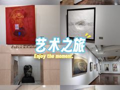 -北京奥加美术馆酒店(三里屯工人体育场地铁站店)