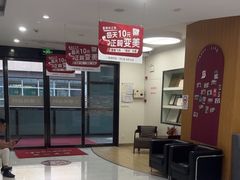 -雅悦齿科(顾村公园店)