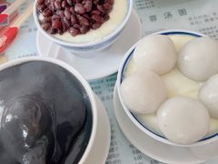 -阿三麻蓉汤圆(顺光大厦店)