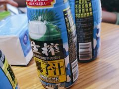 -湘拾(壹方北馆店)