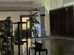 -稍可轩博物馆餐厅