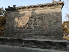 -晋祠公园