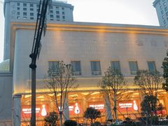 -白金汉爵大酒店-24小时餐厅